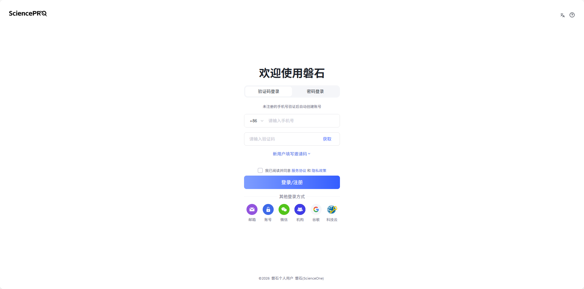 页面截图